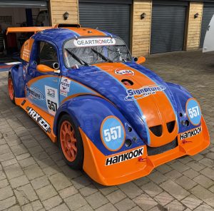 Fun Cup Car 557 Signature RV